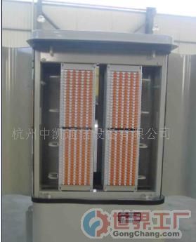 杭州中凱通信設(shè)備開(kāi)發(fā)概述