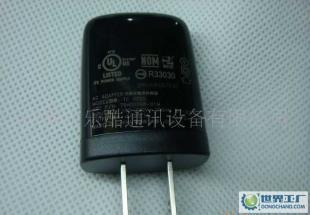 批發多普達原裝TC U250充電器，適配HTC G7/G8，品質保障，高效快充