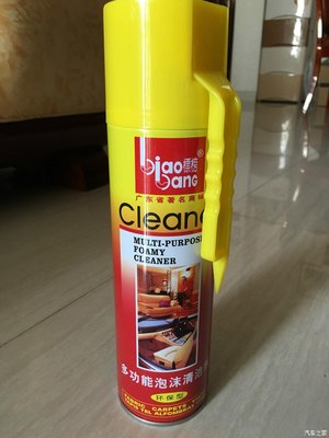 【圖】困擾2年的車內(nèi)異味。索賠成功!_一汽-大眾CC論壇_汽車之家論壇