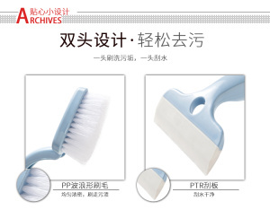 雙頭浴室瓷磚清潔縫隙刷玻璃刮墻面清洗刷衛生間去污刷地板刷